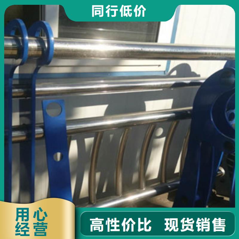 護欄304不銹鋼復合管好廠家有擔當