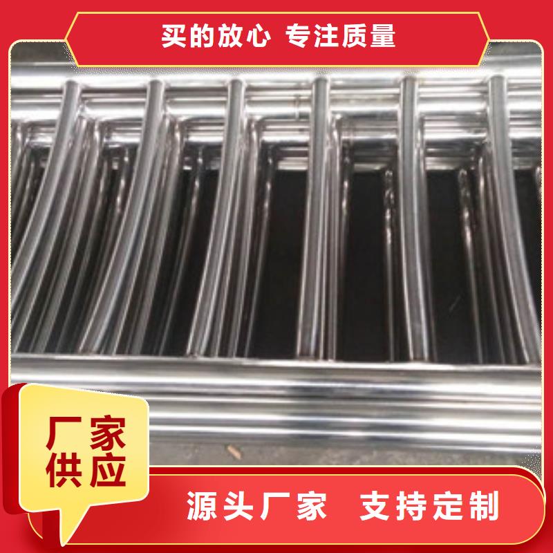 【護欄,不銹鋼復合管橋梁護欄有實力有經驗】
