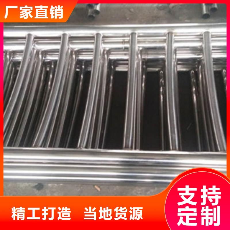 護欄,304不銹鋼復合管護欄廠家擁有先進的設備