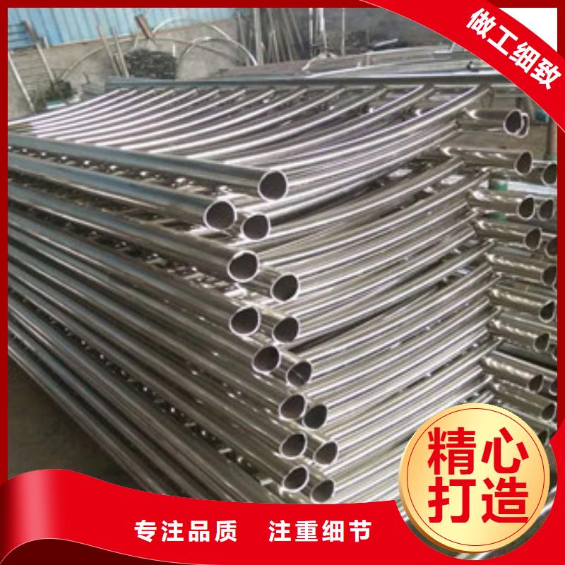 不锈钢复合管桥梁防撞护栏视频-河北省衡水市浩博闻达不锈钢复合管桥梁防撞护栏可服务区域冀州|武邑|沧州|张家口|廊坊|石家庄|邢台|保定等