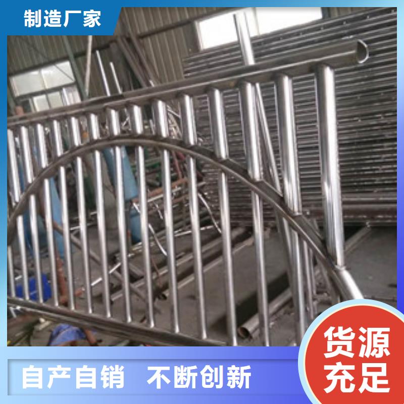 【護欄,不銹鋼復合管橋梁護欄有實力有經驗】