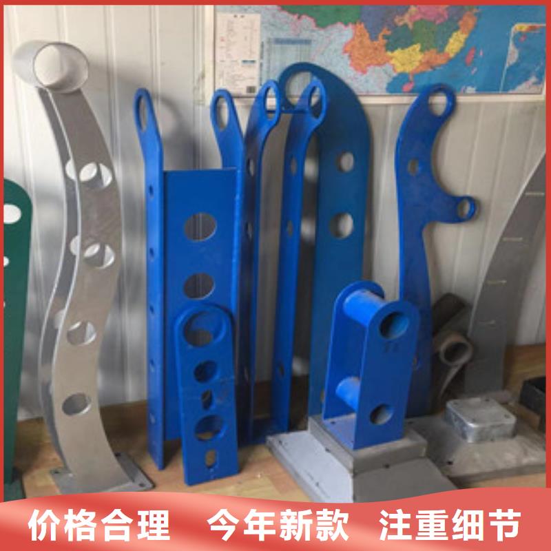 立柱_不锈钢复合管道路景观护栏欢迎新老客户垂询
