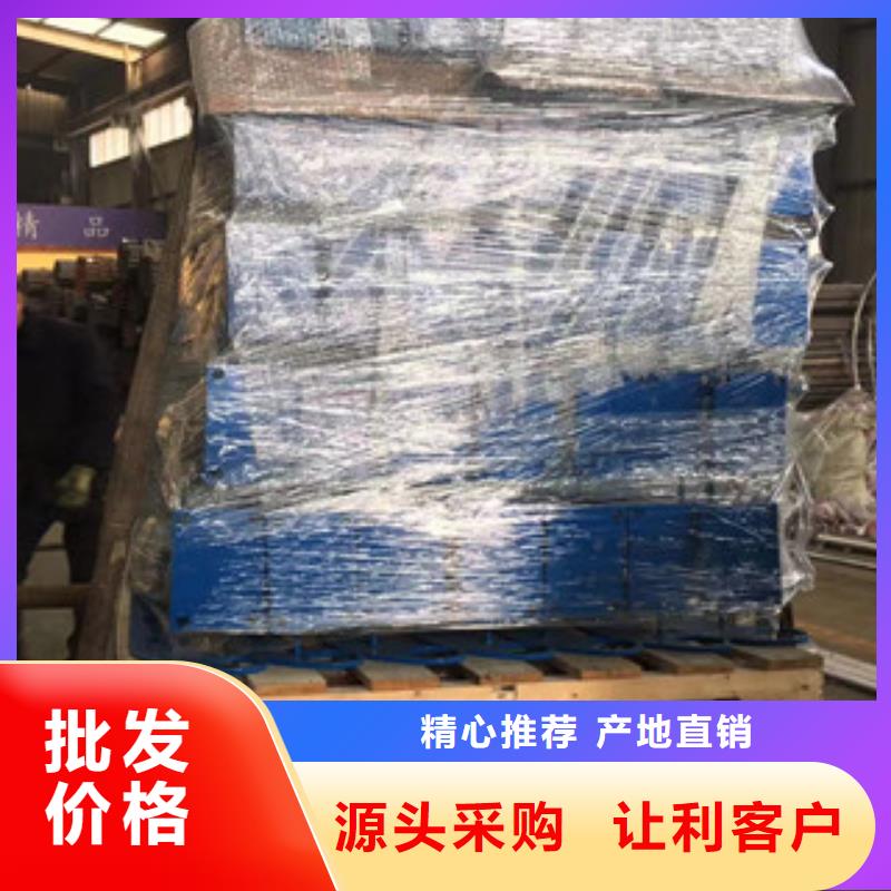 立柱不锈钢复合管桥梁防撞护栏性能稳定