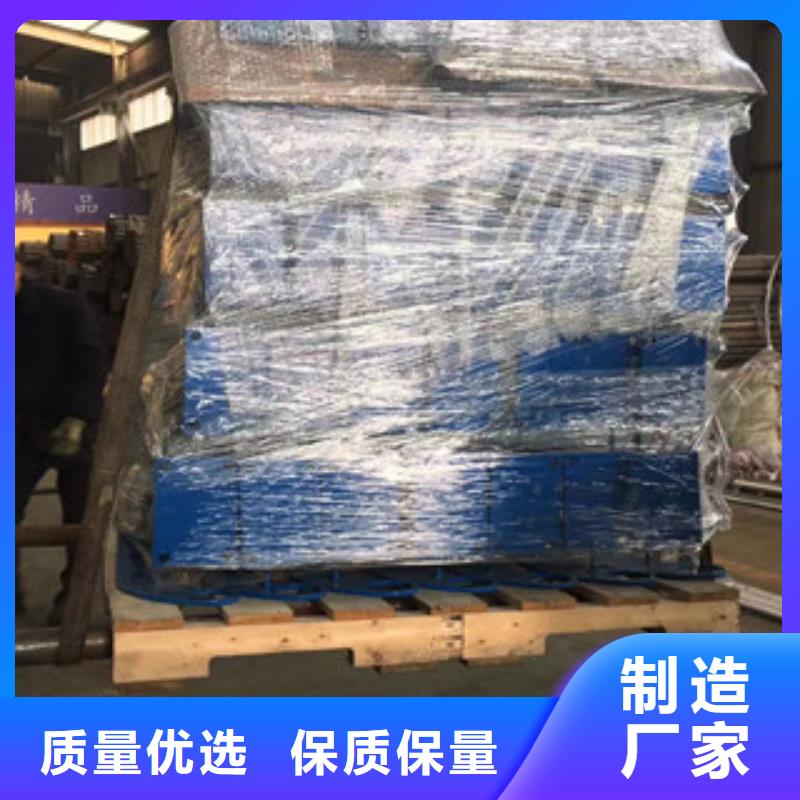 立柱不銹鋼復(fù)合管橋梁防撞護(hù)欄定制零售批發(fā)