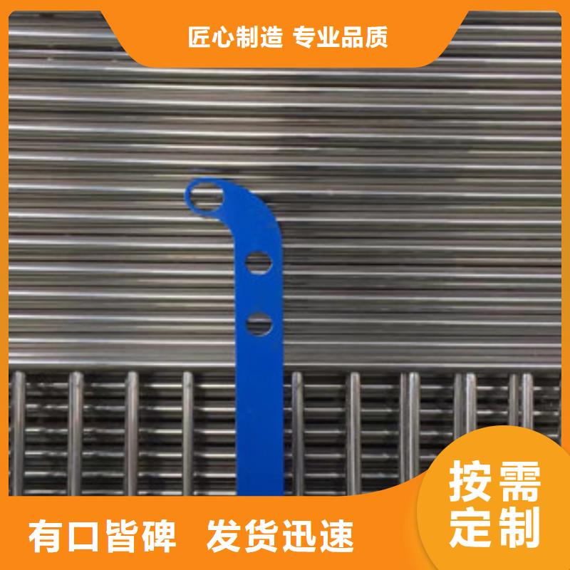 立柱_304不銹鋼復合管產地批發