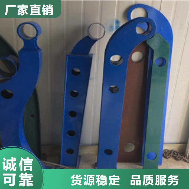 立柱不銹鋼復合管橋梁護欄一周內發(fā)貨
