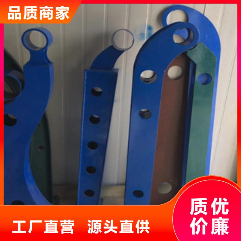 立柱不銹鋼復(fù)合管橋梁防撞護(hù)欄產(chǎn)地直銷