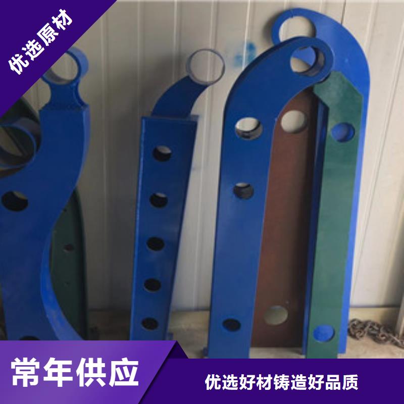 立柱不锈钢复合管桥梁护栏一周内发货