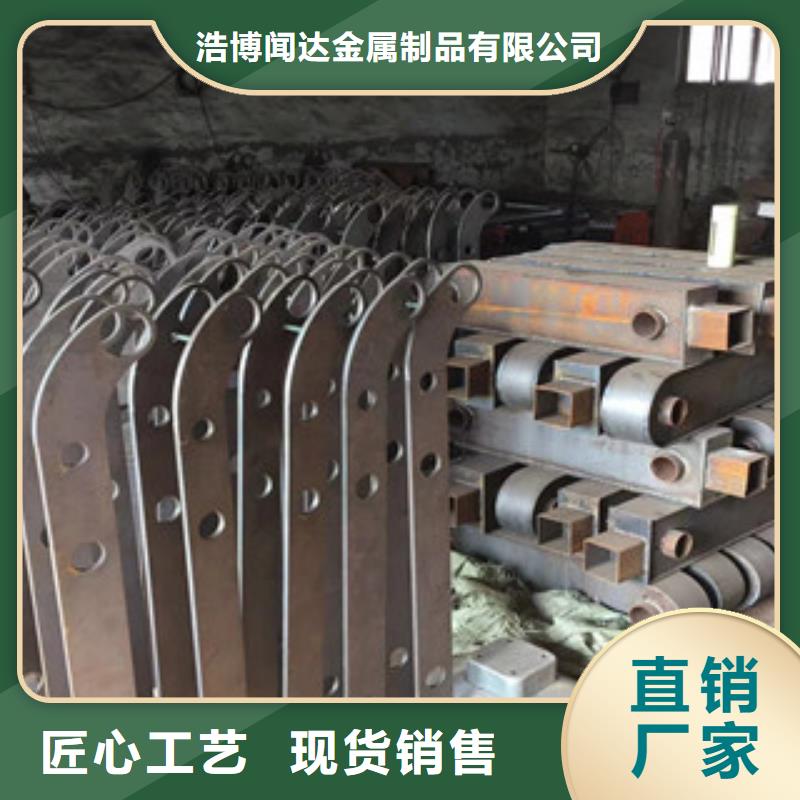 立柱不銹鋼復合管護欄檢驗發貨