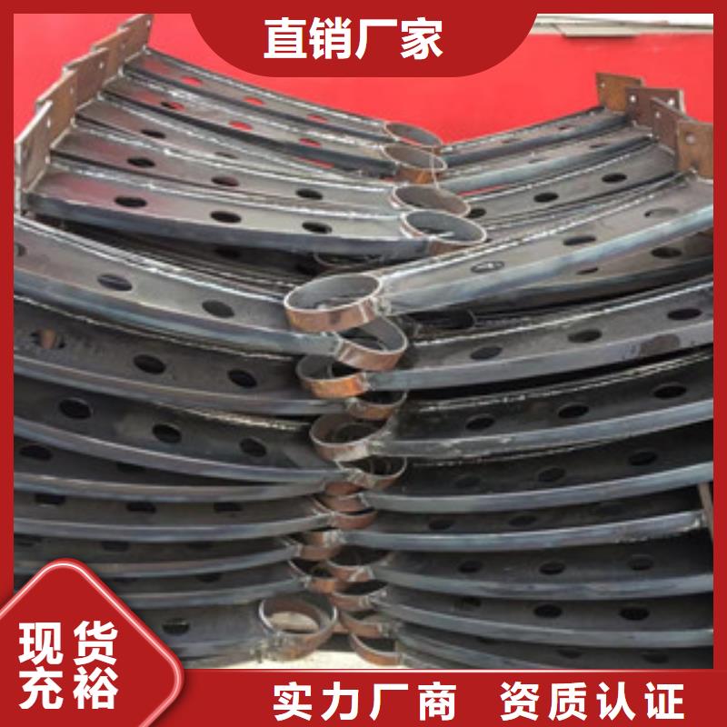 立柱201不銹鋼復合管護欄買的是放心