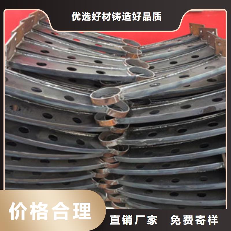 立柱不銹鋼復合管護欄經久耐用