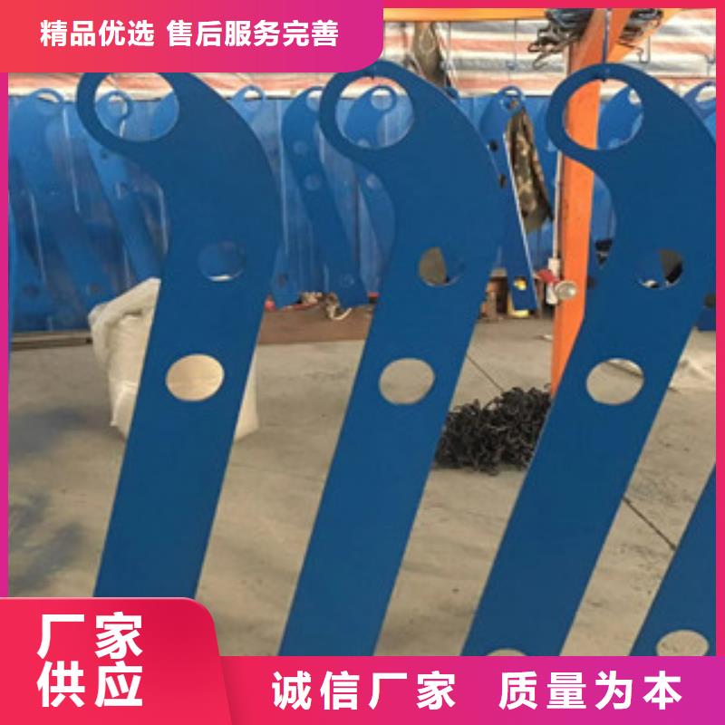 立柱_不銹鋼復(fù)合管道路景觀護(hù)欄歡迎新老客戶垂詢