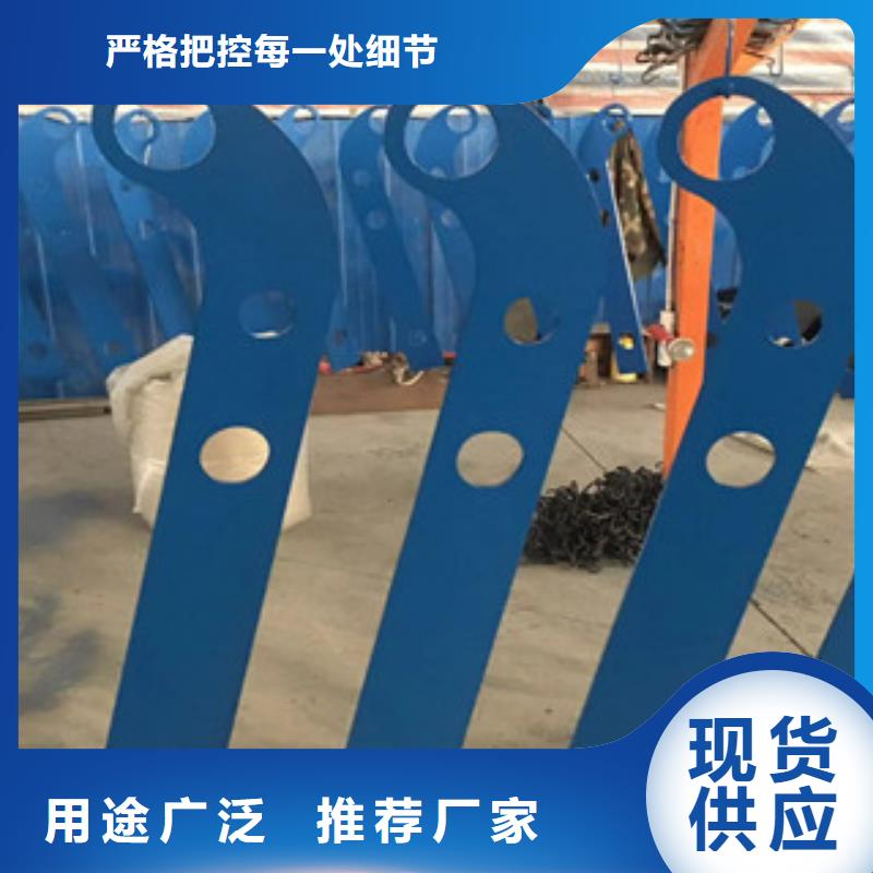 不锈钢复合管桥梁防撞护栏视频-不锈钢复合管桥梁防撞护栏-甘肃省金昌|庆阳|酒泉|陇南|嘉峪关|临夏【当地】货源