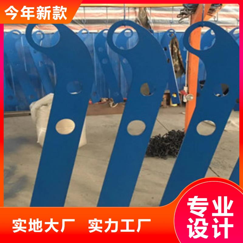 立柱不銹鋼復(fù)合管護欄貨到付款