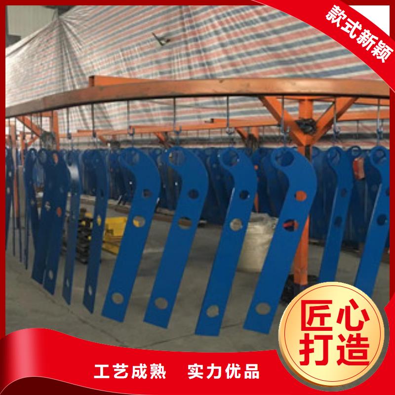 立柱304不銹鋼復合管經驗豐富品質可靠