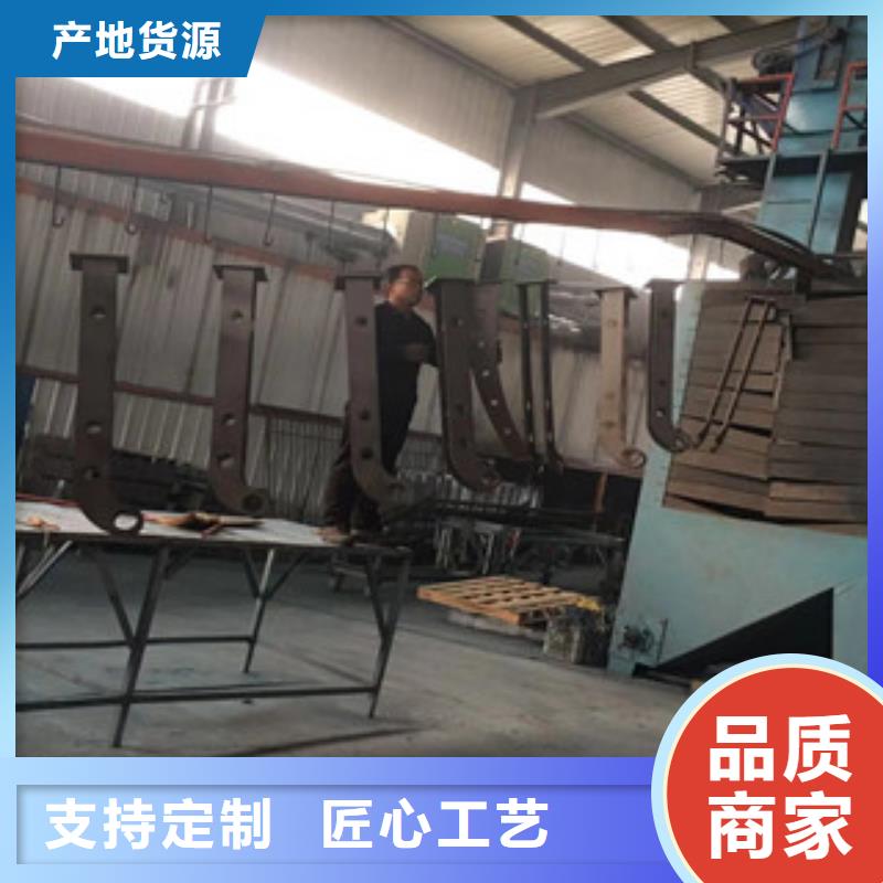 立柱201不銹鋼復合管護欄訂制批發