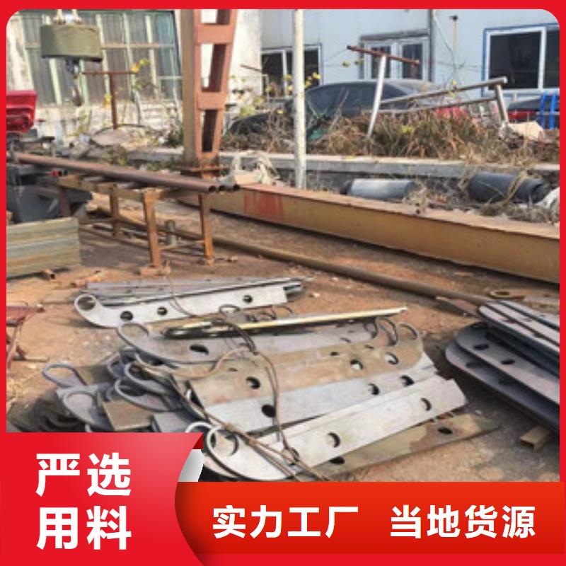 立柱201不锈钢复合管颜色尺寸款式定制