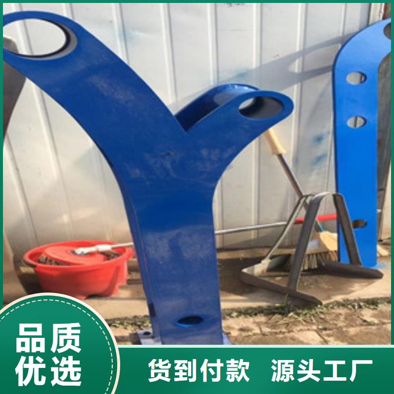 立柱304不锈钢复合管经验丰富品质可靠