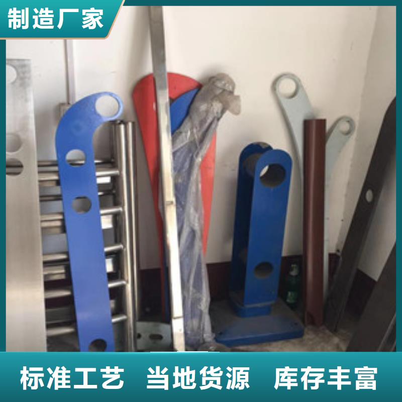 立柱_304不銹鋼復合管產地批發