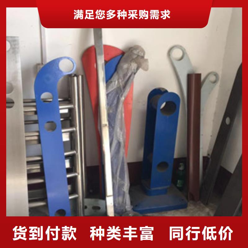 立柱304不锈钢复合管经验丰富品质可靠