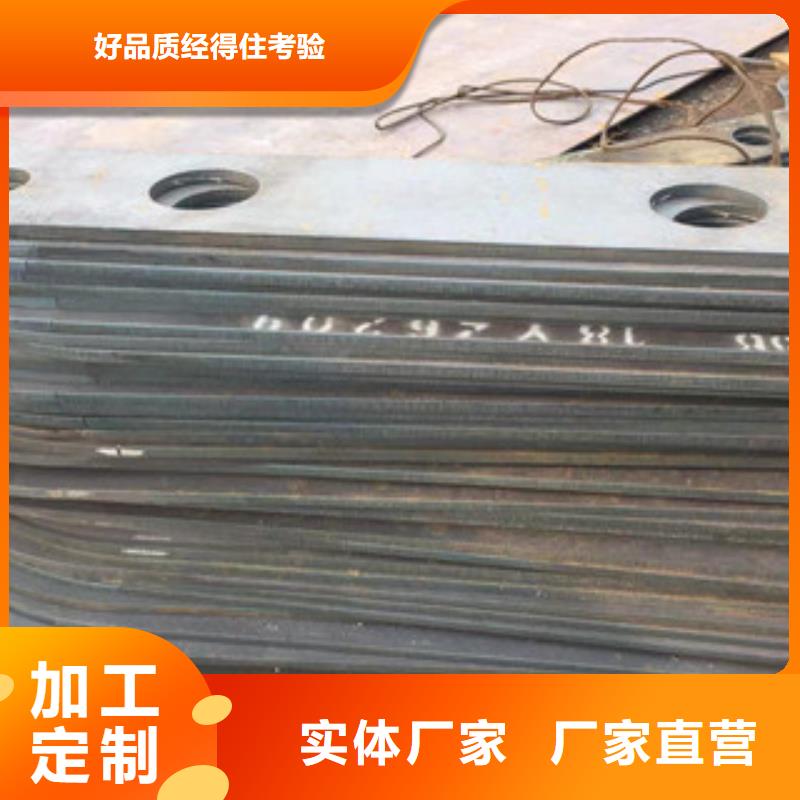 立柱不銹鋼復(fù)合管橋梁防撞護(hù)欄定制零售批發(fā)