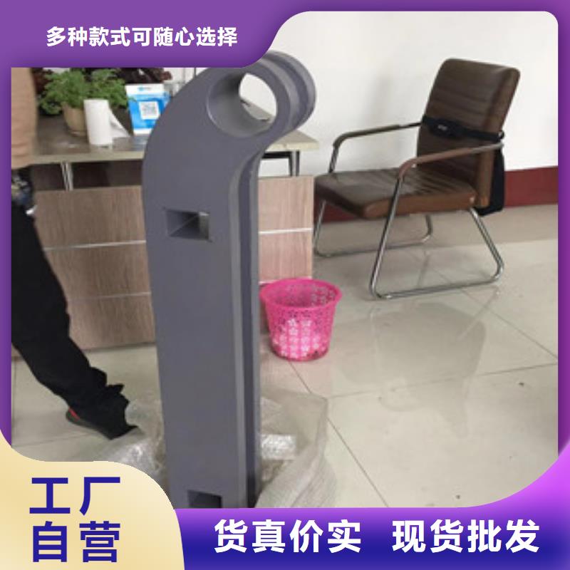 立柱不銹鋼復(fù)合管護欄貨到付款
