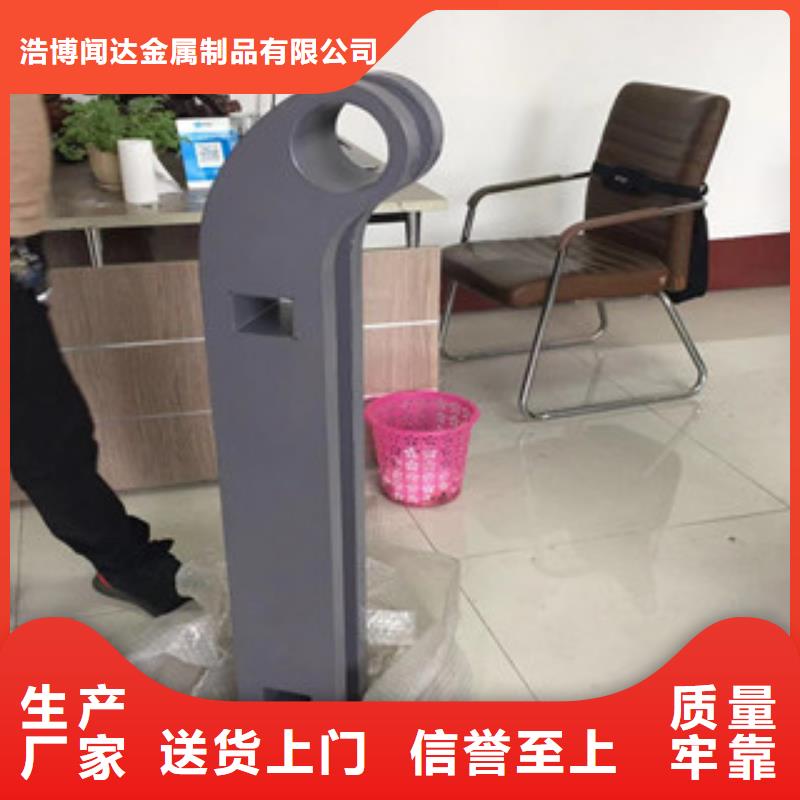 立柱_201不銹鋼復合管源頭廠家來圖定制