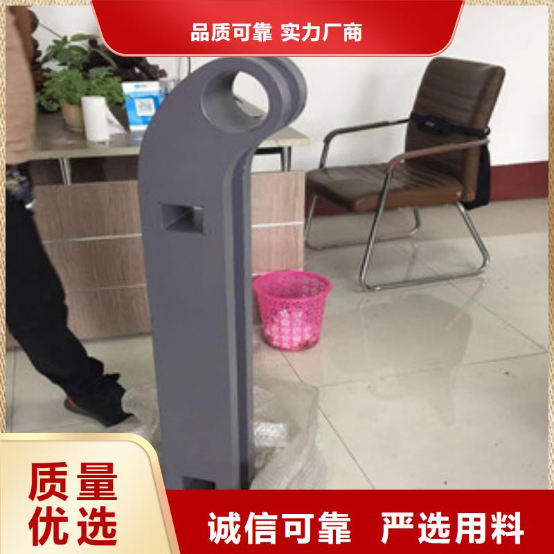 立柱_304不銹鋼復合管產地批發
