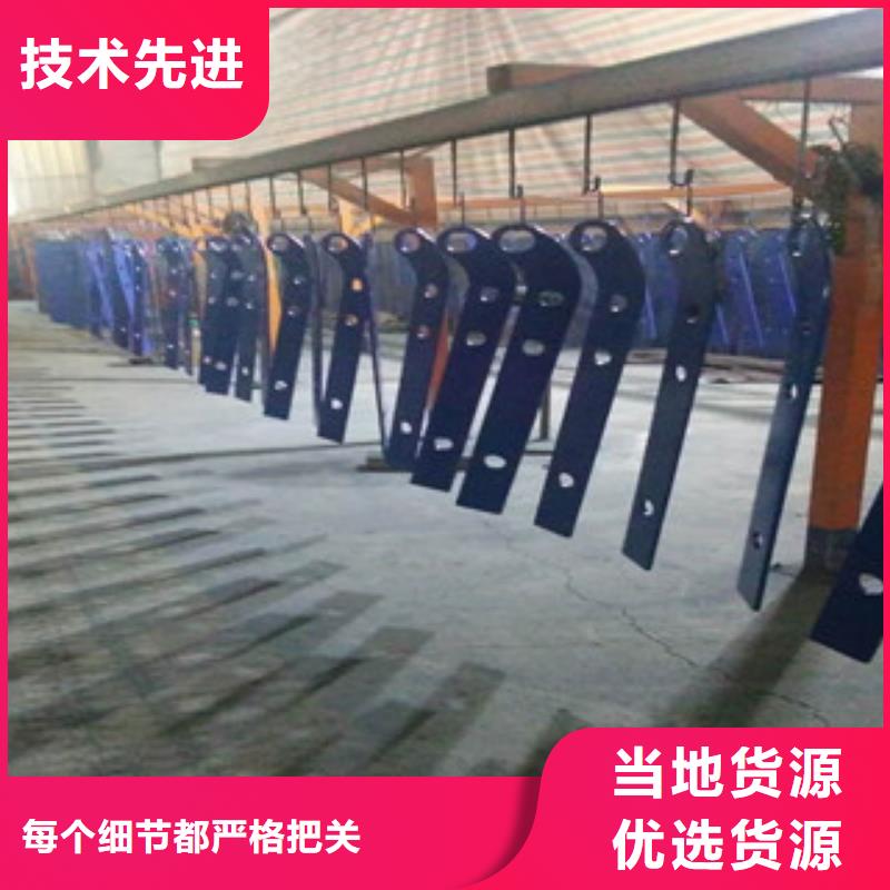 立柱不锈钢复合管道路景观护栏厂家直销货源充足