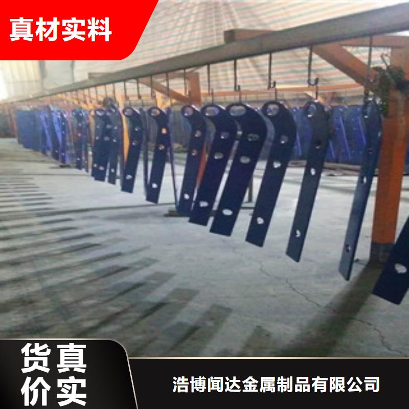 不锈钢复合管桥梁防撞护栏视频-不锈钢复合管桥梁防撞护栏-甘肃省金昌|庆阳|酒泉|陇南|嘉峪关|临夏【当地】货源
