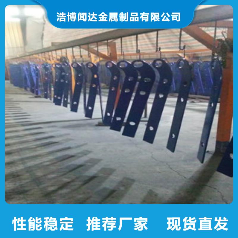 立柱不銹鋼復合管橋梁防撞護欄好貨直銷