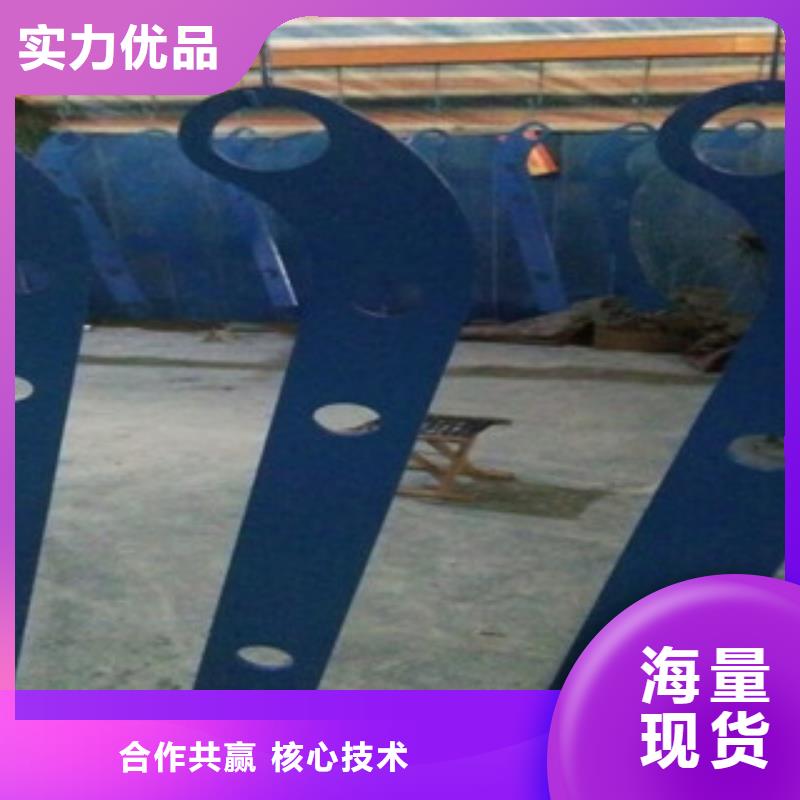 立柱201不銹鋼復合管護欄買的是放心