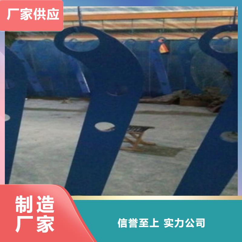 立柱不锈钢复合管道路景观护栏厂家直销货源充足