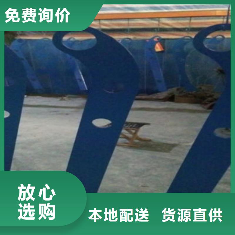 立柱_304不銹鋼復合管產地批發