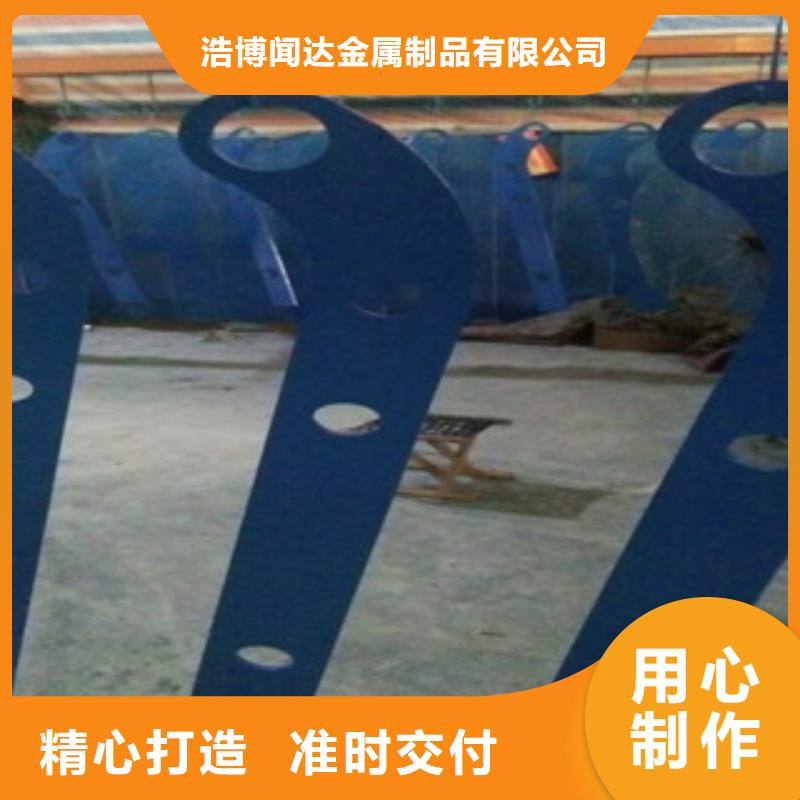 立柱_304不銹鋼復合管產地批發