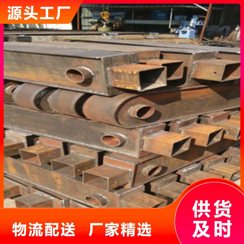 立柱304不锈钢复合管经验丰富品质可靠