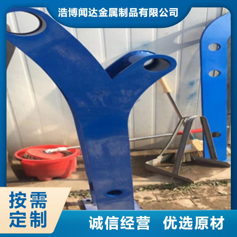立柱304不銹鋼復合管大廠家實力看得見