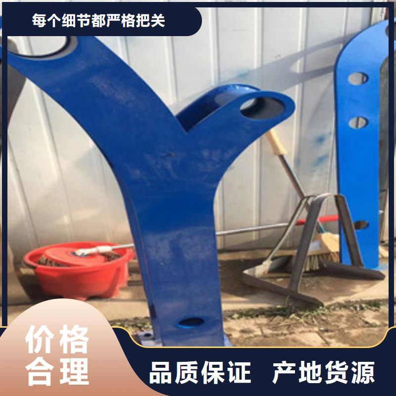 立柱_304不銹鋼復(fù)合管產(chǎn)地批發(fā)