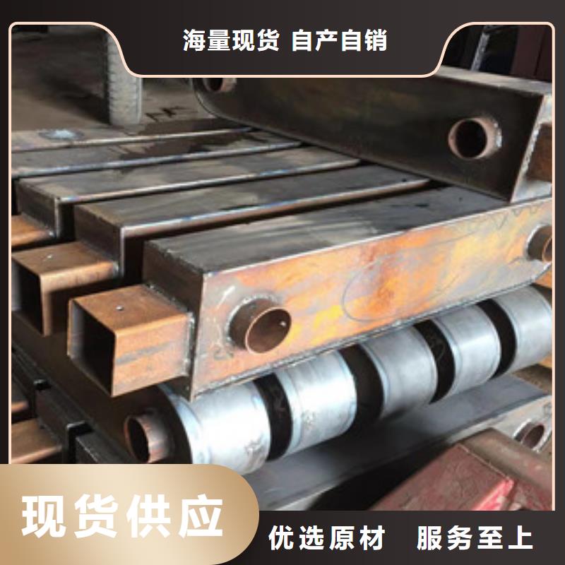 立柱_304不銹鋼復(fù)合管產(chǎn)地批發(fā)