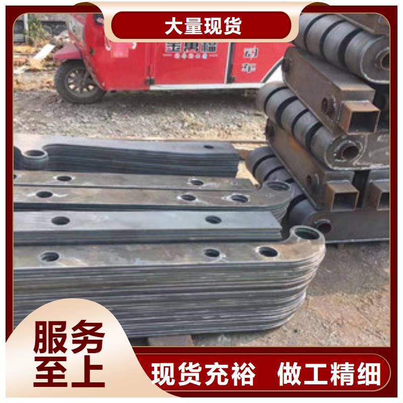 立柱304不銹鋼復(fù)合管實(shí)力雄厚品質(zhì)保障