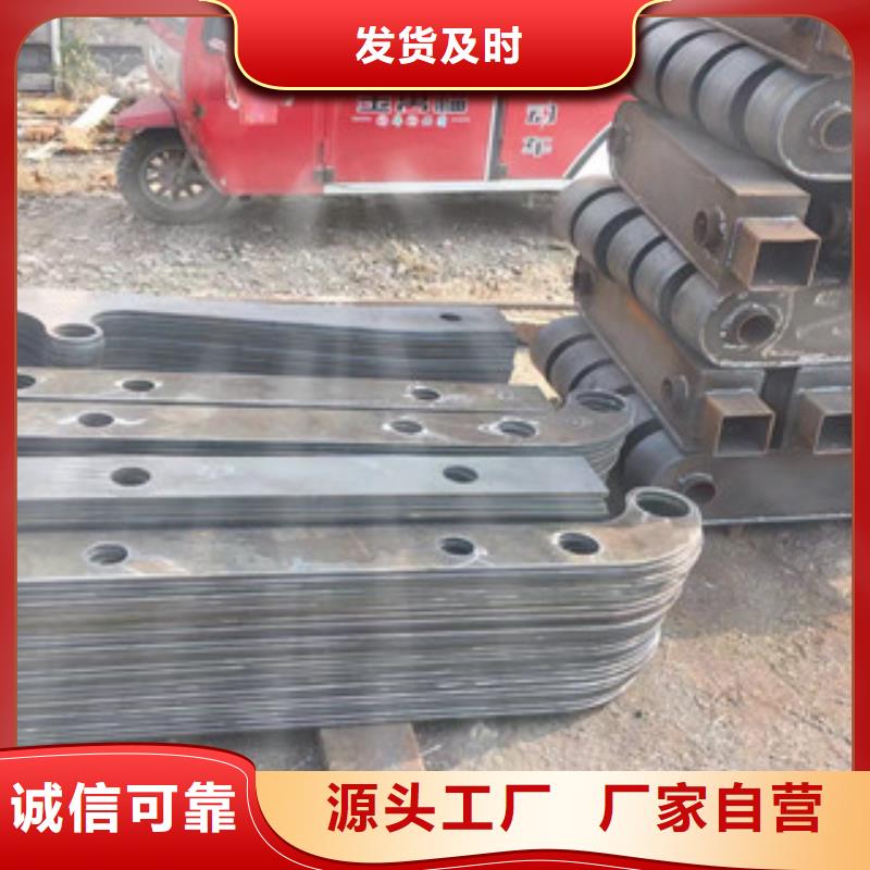 不锈钢复合管桥梁防撞护栏视频-不锈钢复合管桥梁防撞护栏-广西省钦州市浦北|灵山|梧州|来宾|北海|南宁|崇左|桂林【本地】服务商