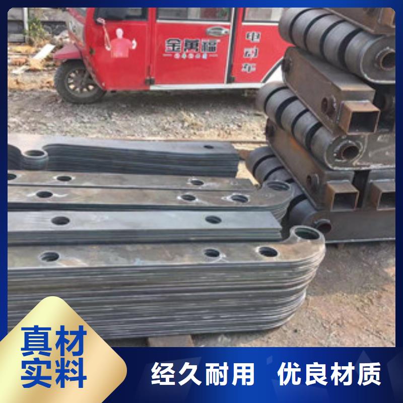 立柱304不銹鋼復合管大廠家實力看得見