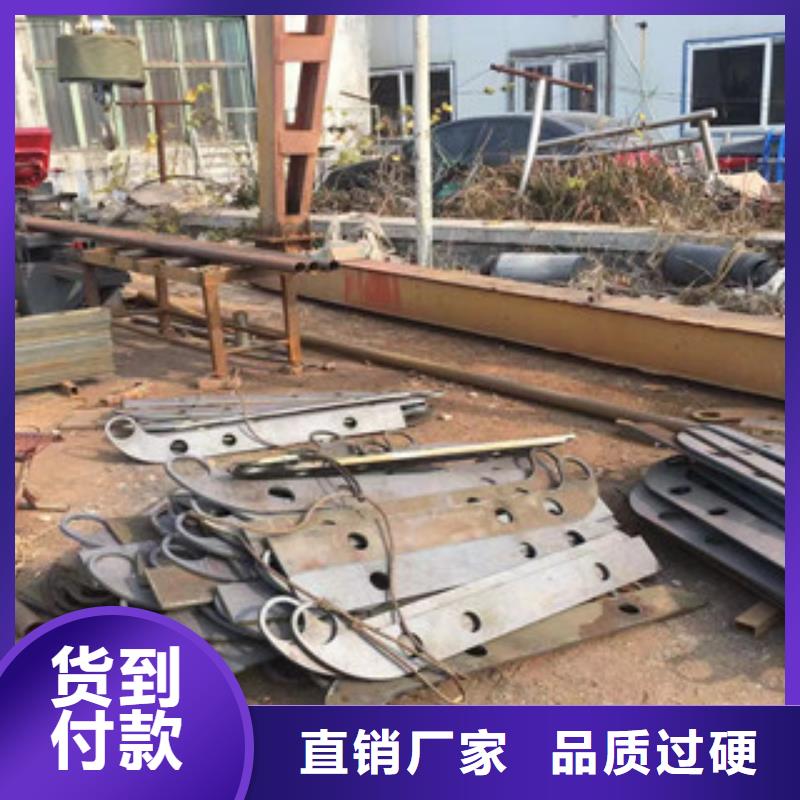 立柱_304不銹鋼復(fù)合管產(chǎn)地批發(fā)