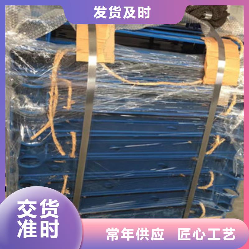 立柱201不銹鋼復合管護欄多種優勢放心選擇