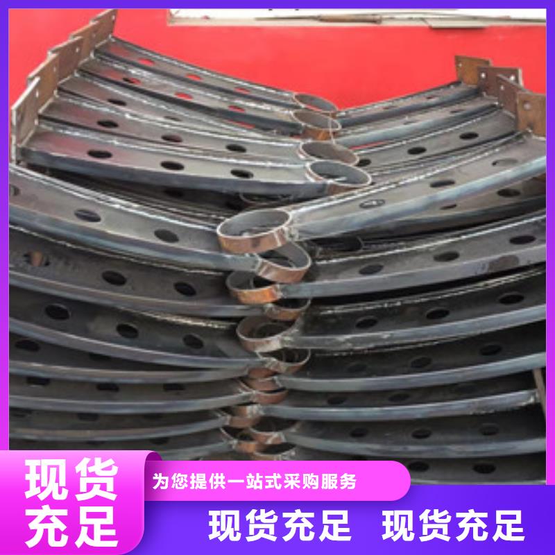 立柱304不銹鋼復(fù)合管實(shí)力雄厚品質(zhì)保障