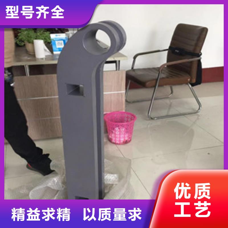 不锈钢复合管桥梁防撞护栏视频-不锈钢复合管桥梁防撞护栏-浩博闻达金属制品(钦州市分公司)服务区域浦北|灵山|贺州|北海|防城港|崇左
