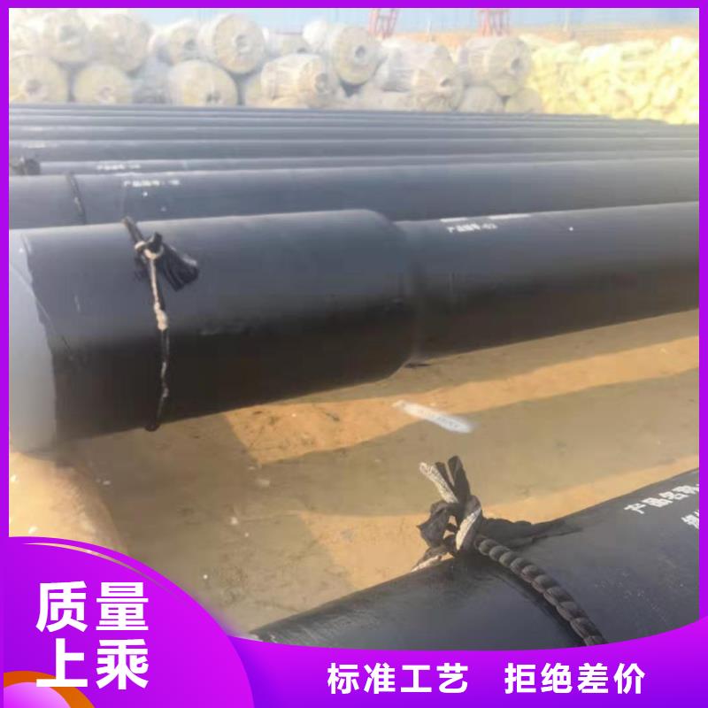 鋼套鋼直埋保溫管廠家欣欣向榮