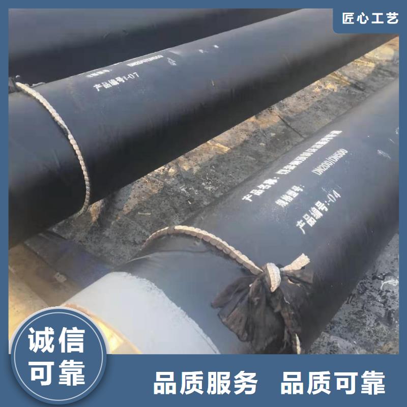 鋼套鋼復合保溫管銷量口碑載道