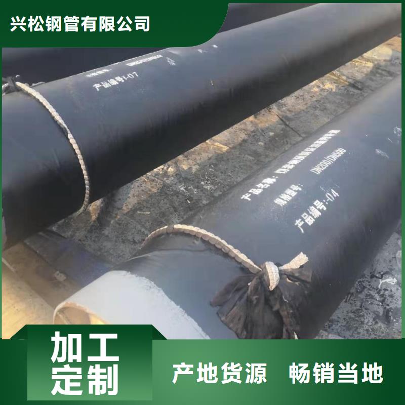 鋼套鋼蒸汽保溫管道庫存充足精心打造