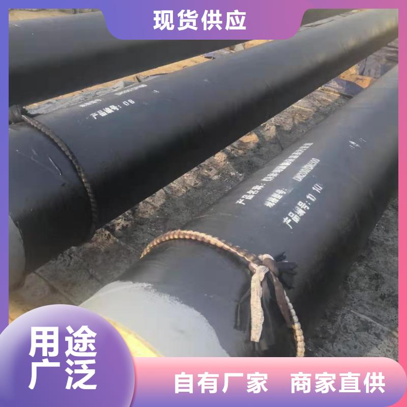 鋼套鋼硅酸鋁絲綿保溫管銷量口碑載道